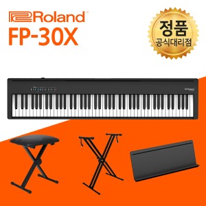 롤랜드 Roland 포터블 디지털피아노 FP-30X 88건반 FP30 업그레이드 신모델